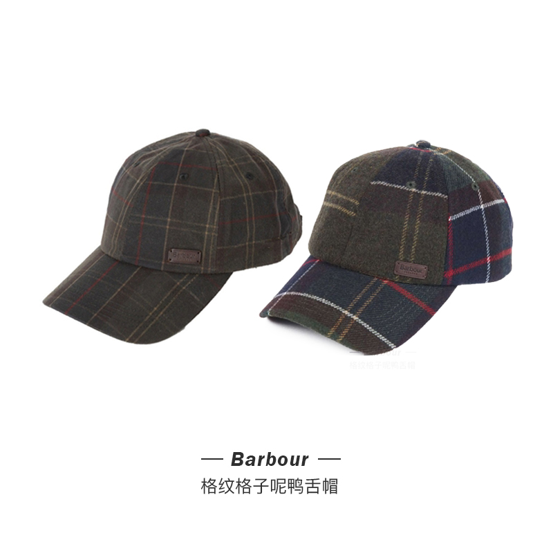 现货英国barbour经典鸭舌帽格纹