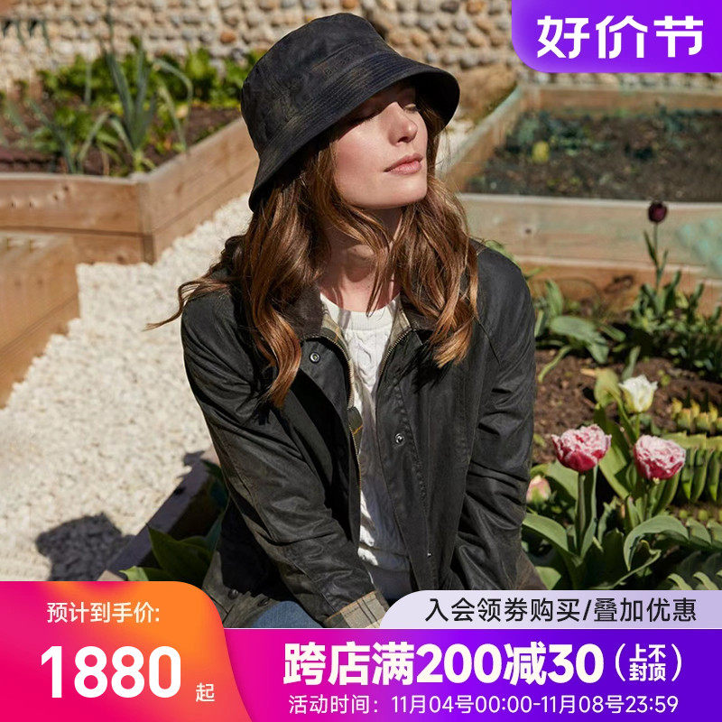 现货 英国Barbour Beadnell 钟小姐女涂蜡夹克油蜡格纹袖复古外套怎么看?