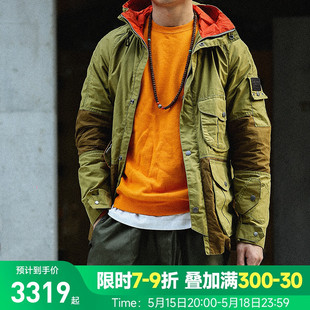 英国Barbour 金标Gold Standard MCA0768 现货 男款 MULLION夹克