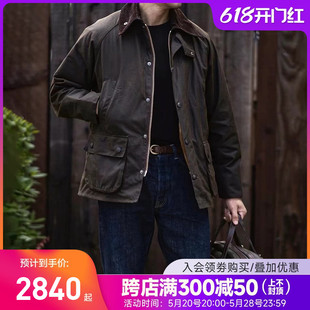 Bedale三皇冠绝版 安欣同款 Classic 涂蜡油蜡夹克外套 Barbour 经典