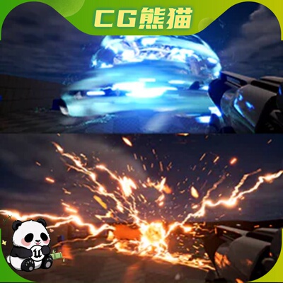 UE5虚幻5 Grenade EMP VFX 可自定义炸弹手榴弹爆炸视觉特效