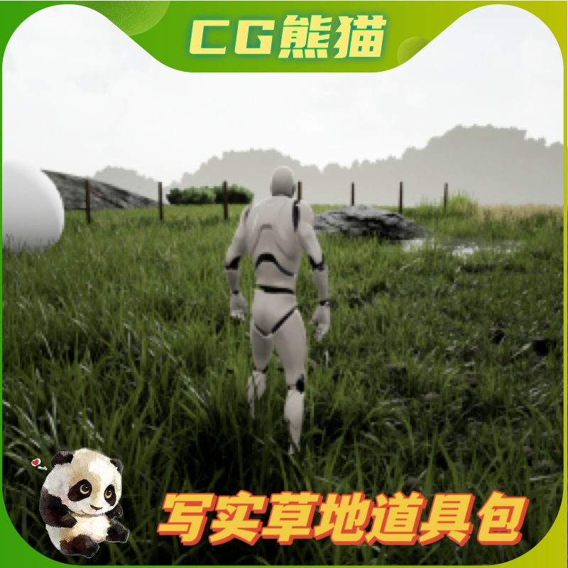 UE4虚幻5 Realistic Grass SV 02 Master Grass 写实草地道具包 商务/设计服务 设计素材/源文件 原图主图