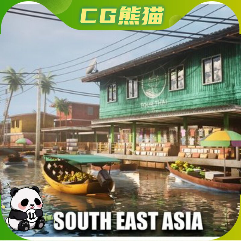 UE5.1-5.8 Thai Floating market South east Asia 泰国水上市场
