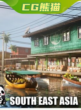 UE5.1-5.7 Thai Floating market South east Asia 泰国水上市场