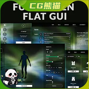 UE4虚幻5 Fullscreen Flat GUI UI Kit transparent 全屏平面UI
