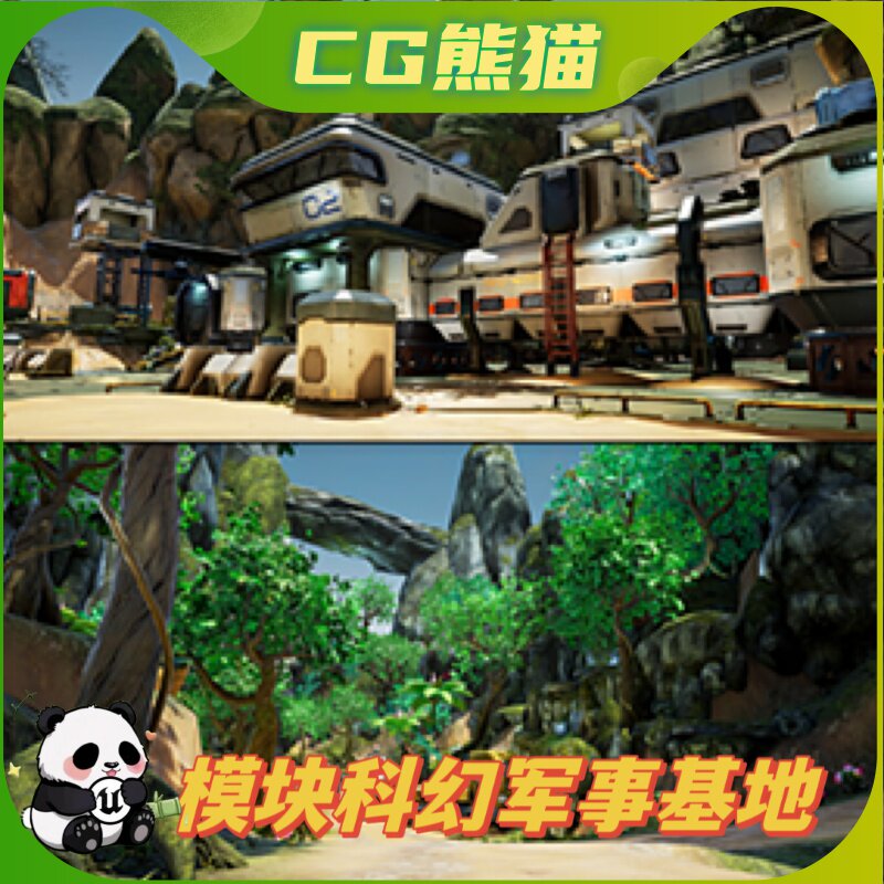 UE4虚幻5 Modular Sci-Fi Military Base 模块化科幻军事基地场景