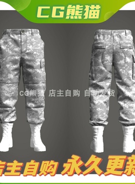 Artstation素材 Military Pants (ACU Army Combat Uniform)