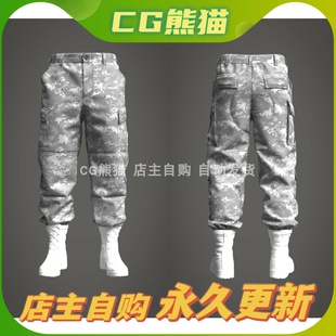 Artstation素材 Military Pants (ACU Army Combat Uniform)