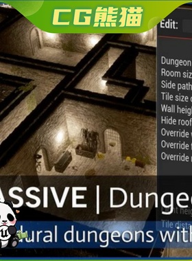UE5虚幻5.7 Calysto Dungeon Massive Procedural with PCG