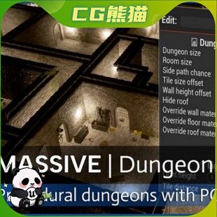 UE5虚幻5.7 Calysto Dungeon Massive Procedural with PCG