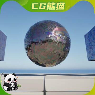 UE5虚幻5.5-5.8 Exotic Substrate Materials 特殊基底材质