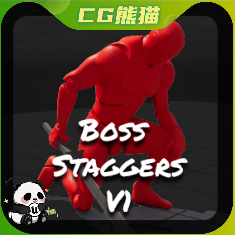 UE5虚幻5 Boss Staggers V1 有趣boss战斗游戏角色动画包