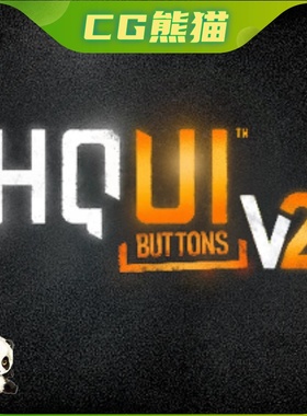 UE4虚幻5.5 HQUI꞉ Buttons V2 最新版UMG用户界面按钮组件5.5