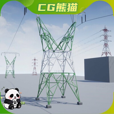 UE4虚幻5 Electric Transmission Towers 输电塔模型  乐器咨询