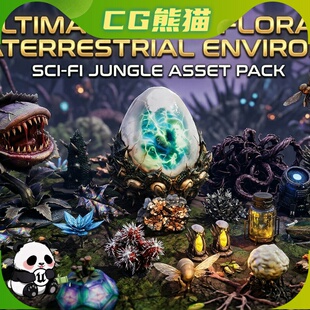 UE5 Ultimate Alien Flora And Extraterrestrial Environment