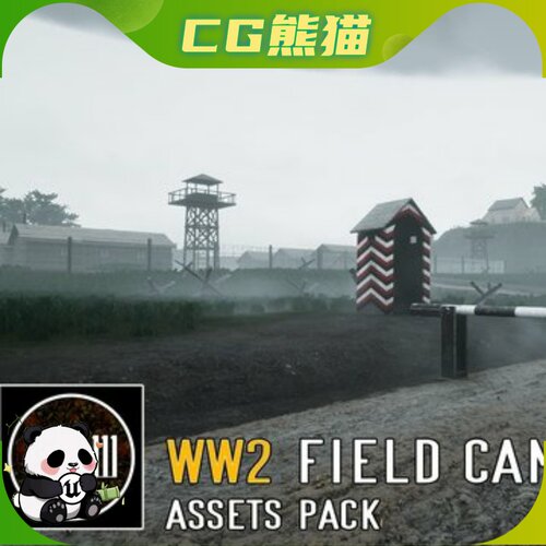 UE5虚幻4 WW2 Field Camp 二战时期战场环境模型场景