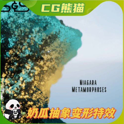 UE5虚幻5 Niagara Metamorphoses 尼亚拉加抽象变形视觉粒子特效