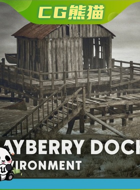 UE5虚幻5.4-5.7 Boatyard VOL.11 Bayberry Dock 贝瑞码头船坞