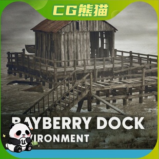 UE5虚幻5.4-5.7 Boatyard VOL.1 Bayberry Dock 贝瑞码头船坞