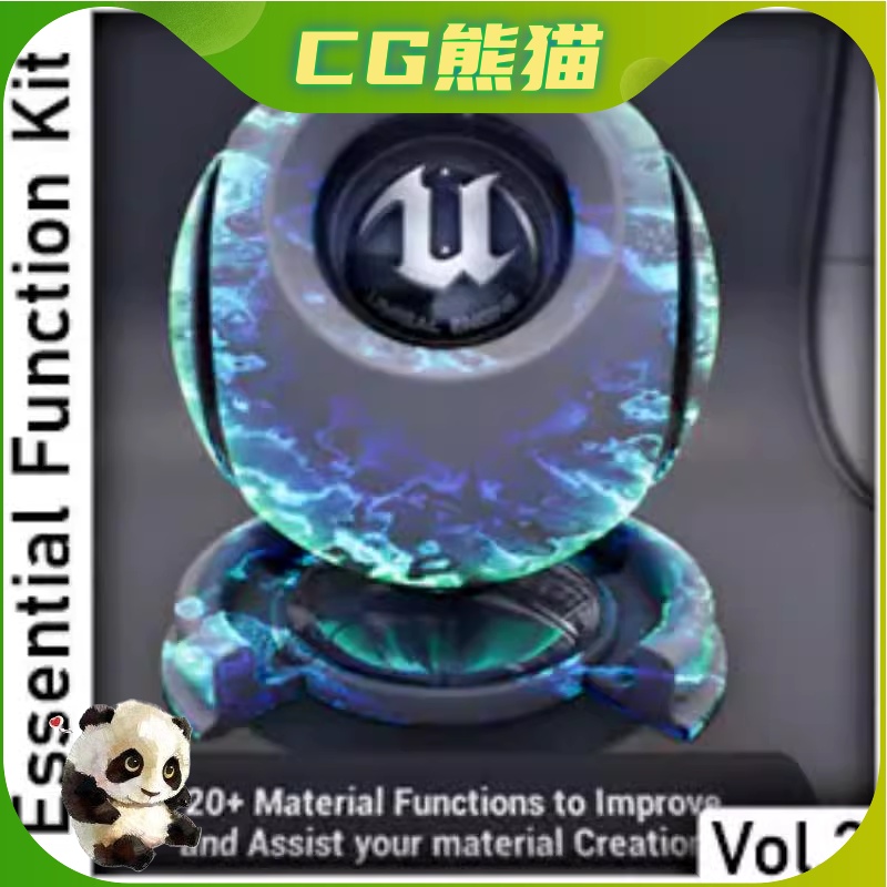 UE4虚幻5 Essential Function Kit Vol.2常用高级材质函数合集