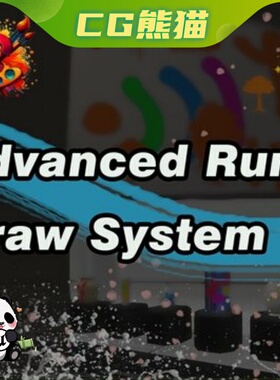 UE5.3-5.7 Advanced Run-time Draw System 高级运行时绘图系统