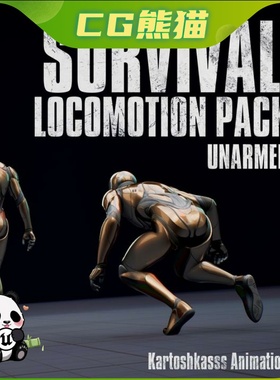 UE5虚幻5 Survival Locomotion Pack - Unarmed 生存人物运动动画