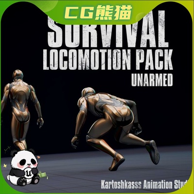 UE5虚幻5 Survival Locomotion Pack - Unarmed 生存人物运动动画