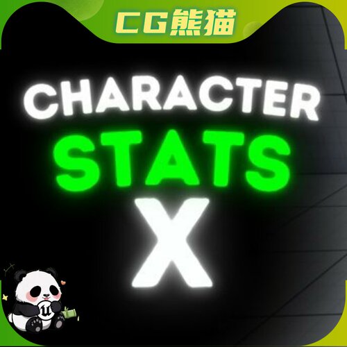 UE5虚幻5 Character Stats X 角色属性系统模板  乐器咨询