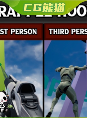 UE4虚幻5 Grapple Hook + Pull 第一三人称抓钩抓取蓝图系统