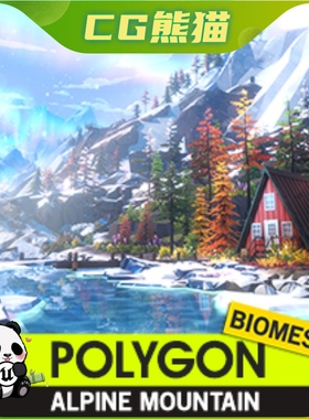 UE4虚幻5 POLYGON - Alpine Mountain - Nature Biomes 魔法森林