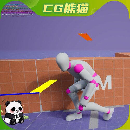 UE5虚幻5.7-5.8 Mover Cover System 移动装置防护罩系统