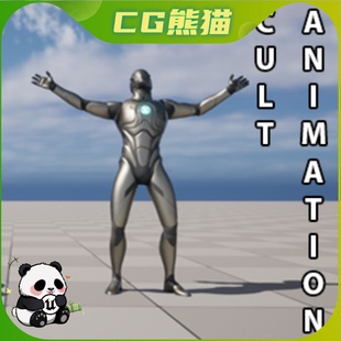 Pack Animation 邪恶法术动作运动动画 Cult UE5虚幻5