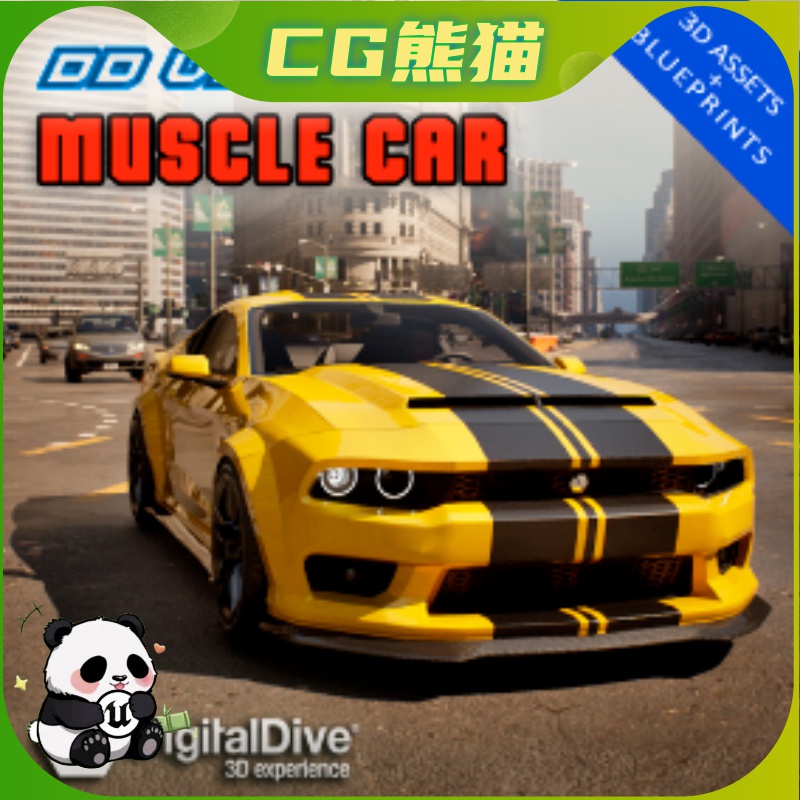 UE5虚幻5 Drivable Cars Muscle Car 可驾驶肌肉汽车蓝图模板