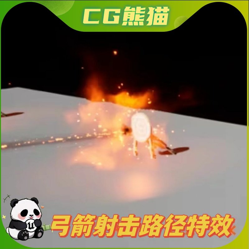 UE4虚幻5 ArrowFX Pack 射箭弓箭射击路径魔法特效