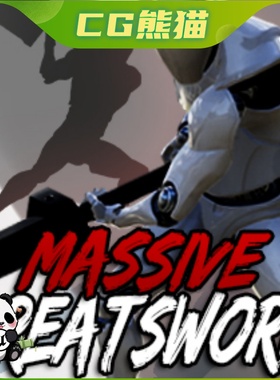 UE4虚幻5 Massive GreatSword Animset 巨剑大刀战斗挥舞动画