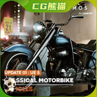 UE4虚幻5 Classic MotorBike / Driveable / Functional 经典摩托