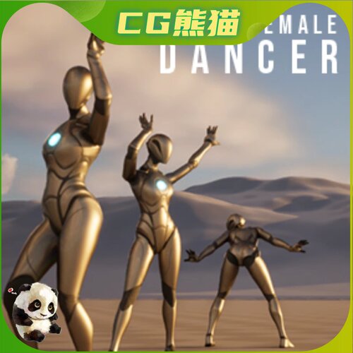 UE5虚幻5 Female Dancer 女性舞蹈跳舞动捕动画包