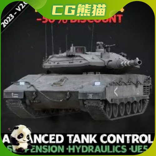 UE5虚幻5 Merkava Mk. 4 - Advanced Tank Blueprint 坦克蓝图