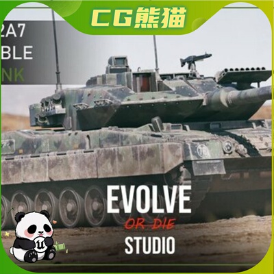 UE5虚幻5 Tank Drivable Leopard Battle Tank 可驾驶豹式坦克