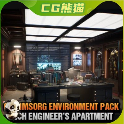UE5虚幻5 Cyberpunk Tech Engineer's Apartment 赛博工程师公寓