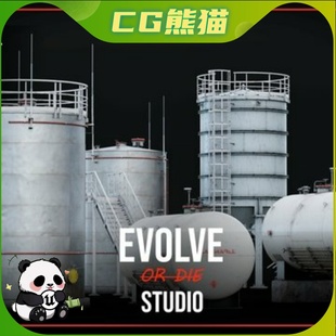 UE4虚幻5 Industrial Silos Pack Blueprint 工业筒仓包装蓝图