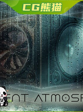 UE5虚幻5 Basement Atmosphere 地下室氛围音效