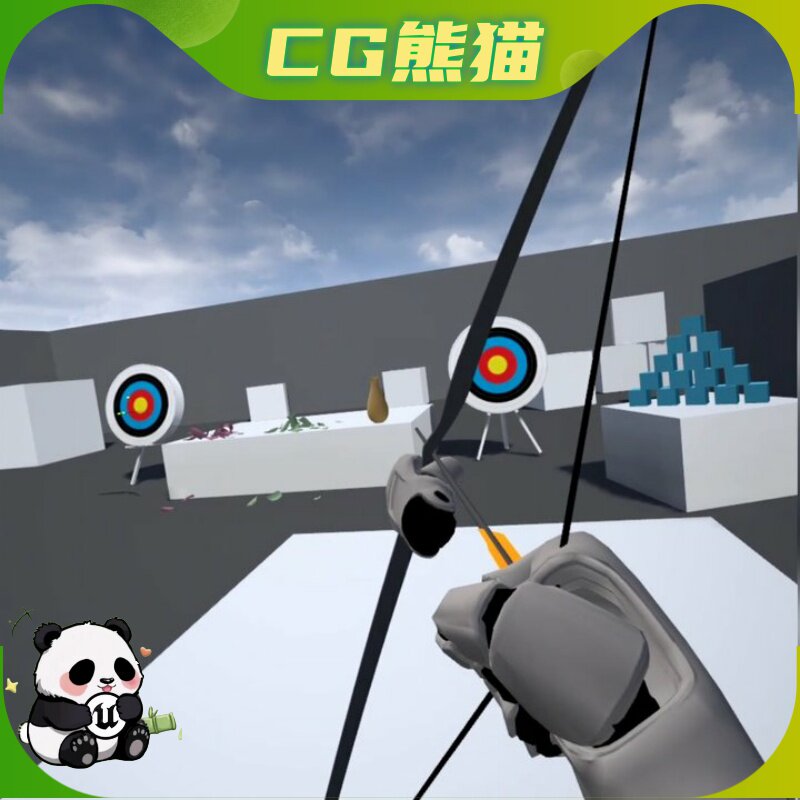 UE5虚幻5 VR bow and arrow 虚拟现实弓箭射箭蓝图模板
