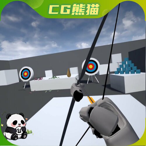 UE5虚幻5 VR bow and arrow 虚拟现实弓箭射箭蓝图模板 乐器咨询