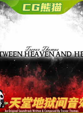 UE4虚幻5 Between Heaven and Hell - An Original Soundtrack