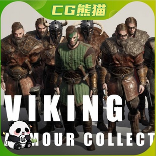 UE5虚幻5 Viking Armour Metahuman ready 中世纪维京盔甲超人类