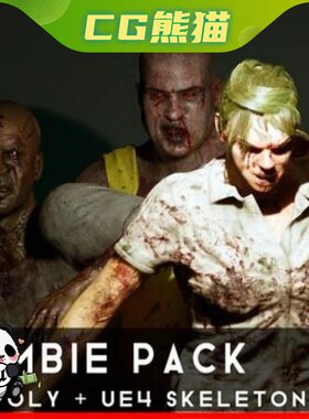UE5虚幻5 Zombie Character Pack | 5 Zombies 射击游戏丧尸角色