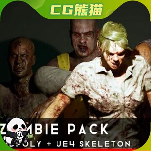 UE5虚幻5 Zombie Character Pack | 5 Zombies 射击游戏丧尸角色