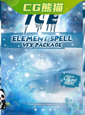 UE4虚幻5 Ice Element - Spell VFX Pack 冰元素法术特效包