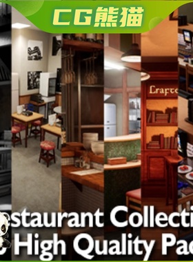 UE4虚幻5 Restaurant Collection - 6 packs and Over 400 assets